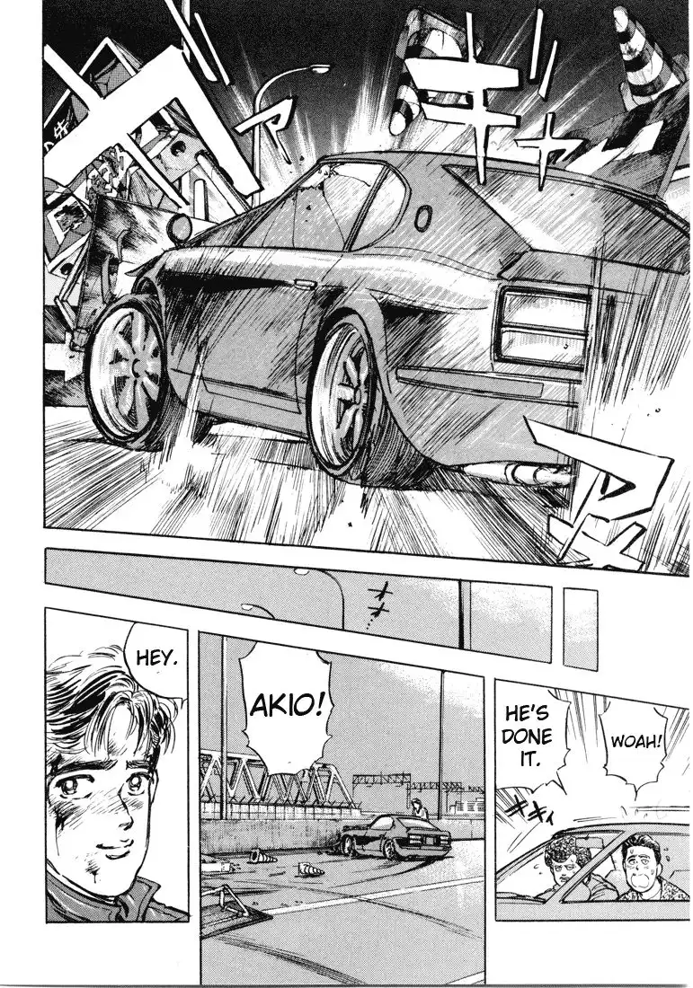 Wangan Midnight Chapter 3 20